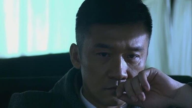 Episode 19