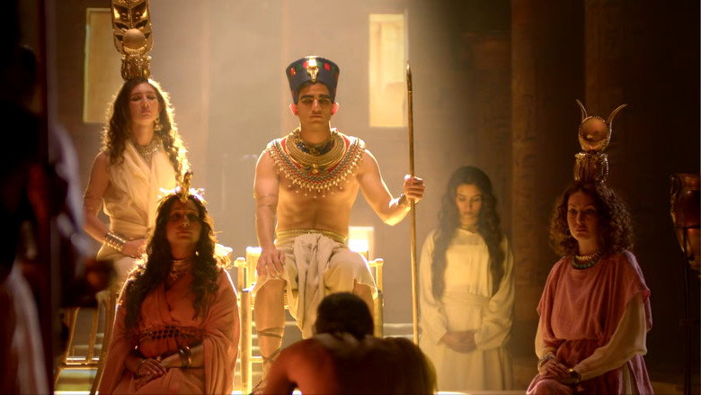 The Pharaonic Renaissance