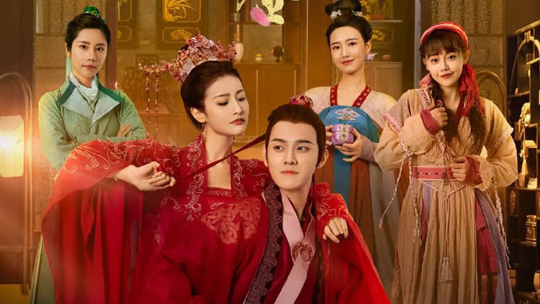The Four Daughters of Luoyang