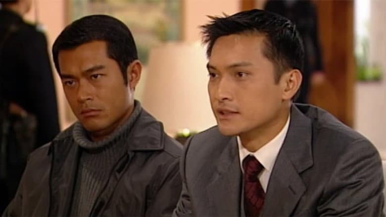Episode 13