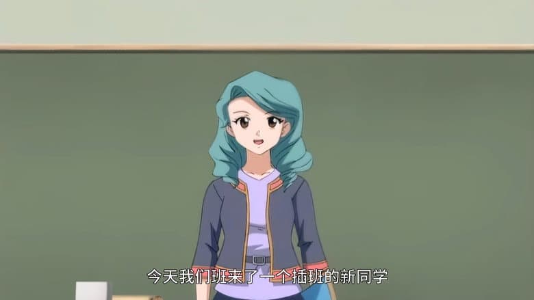 Episode 12