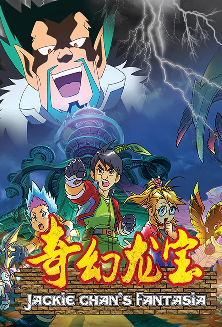 Episode 14