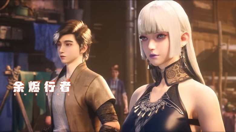 Episode 3