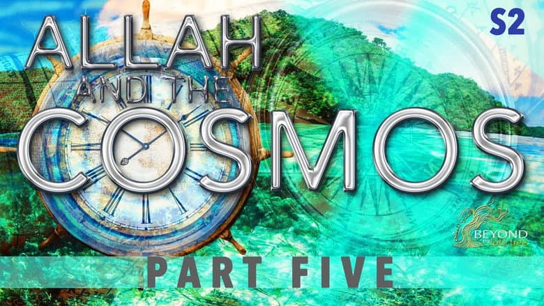THE LOST ISLAND OF DAJJAL [EXCLUSIVE EPISODE!]