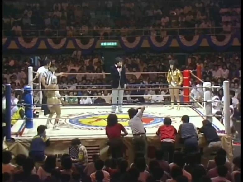AJW Classics 001