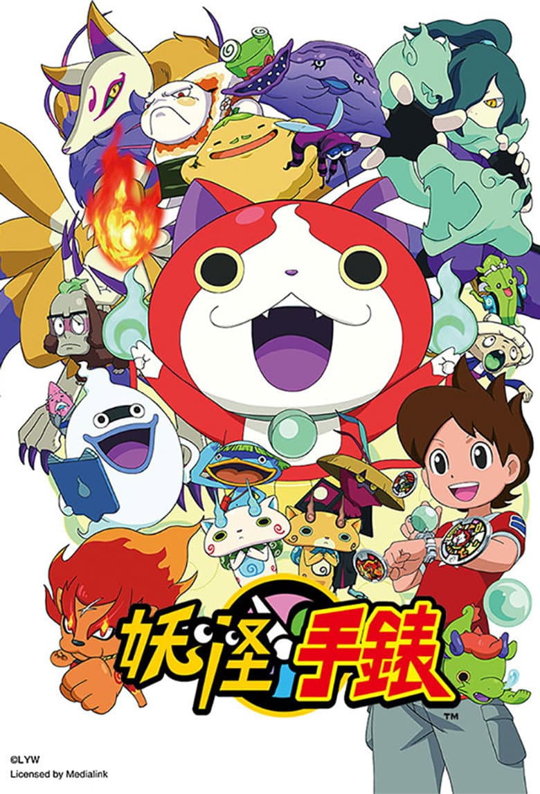 Episode 1