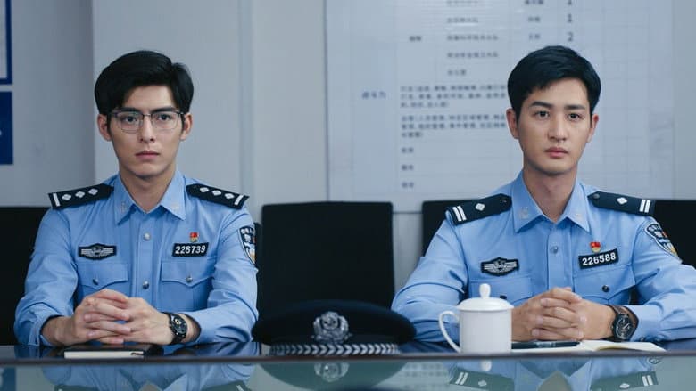 Episode 16
