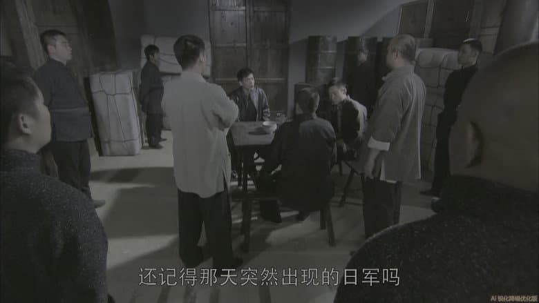 Episode 20