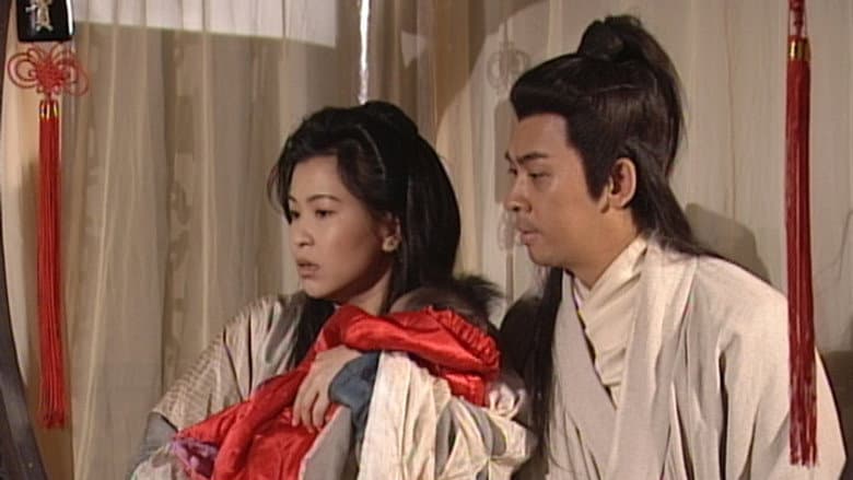 Episode 12