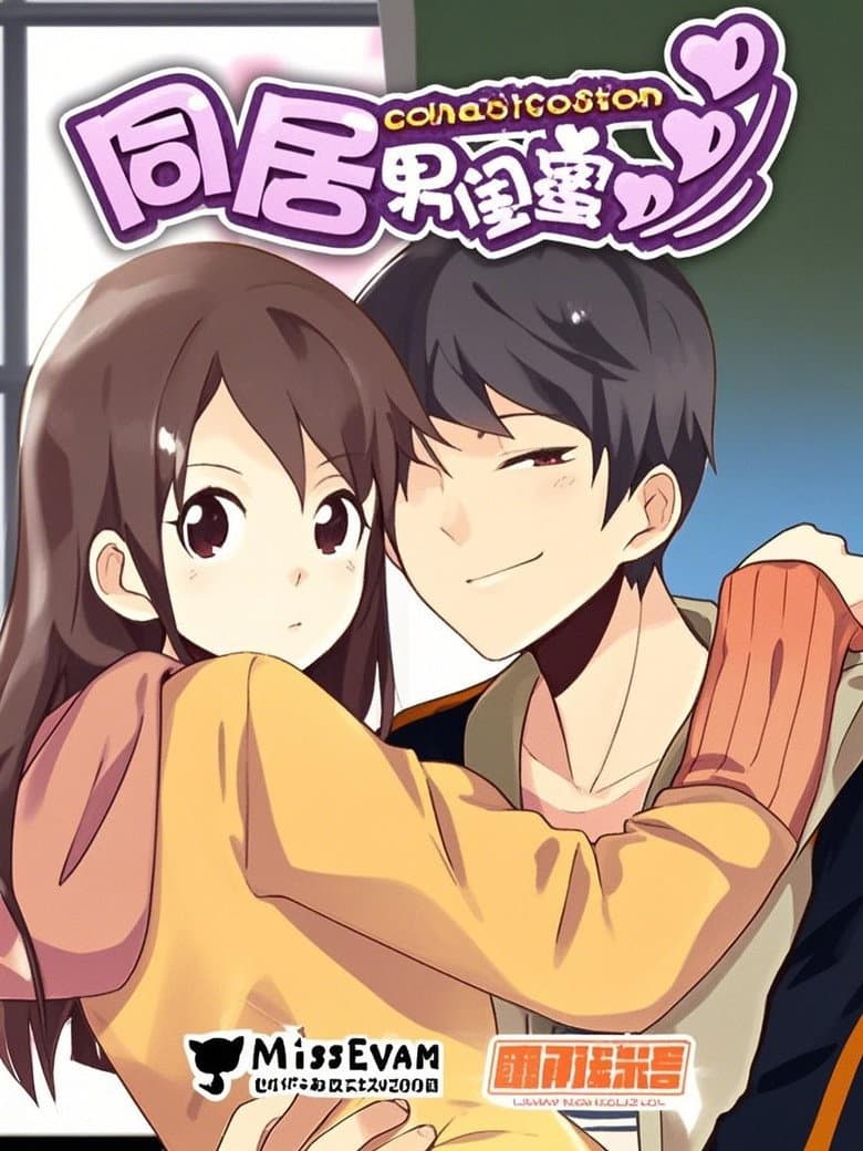 Episode 1