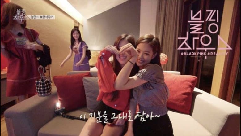 (BLACKPINK HOUSE)’ EP.4-4