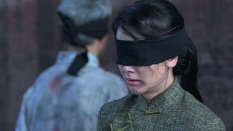 Episode 11