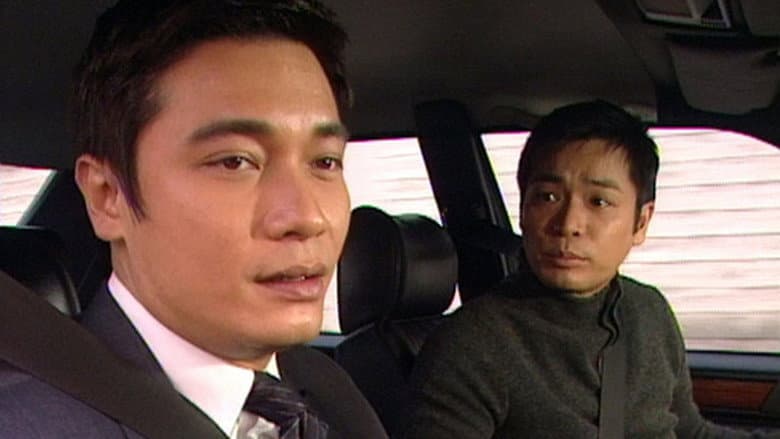 Episode 18