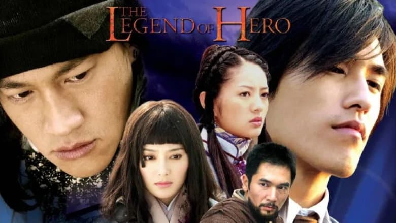 Episode 1