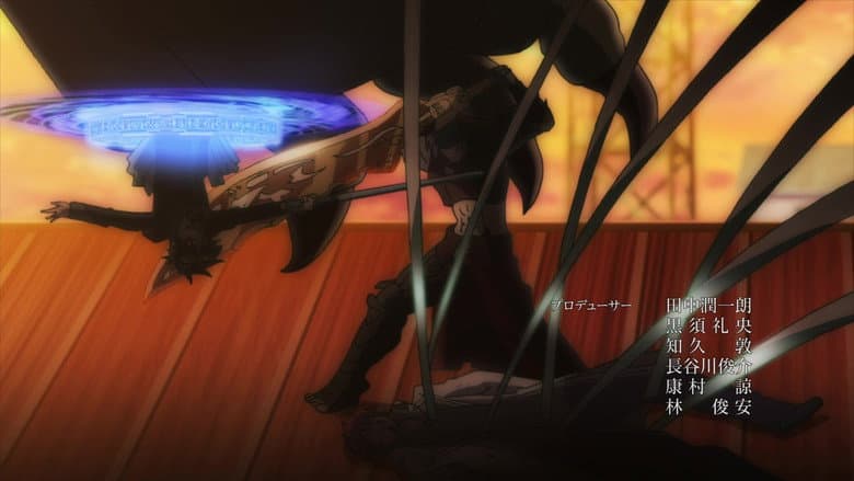 Goddess of Revenge