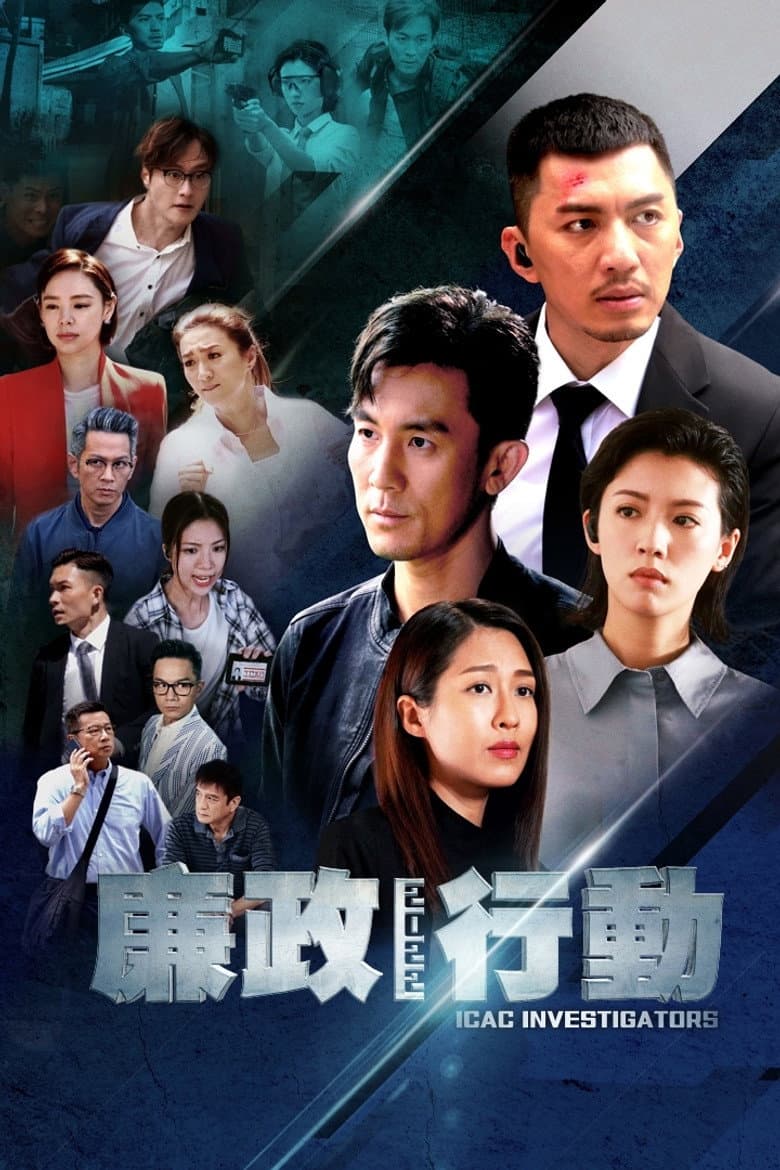 Episode 1