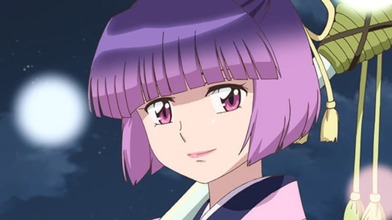 Otome the Shinigami