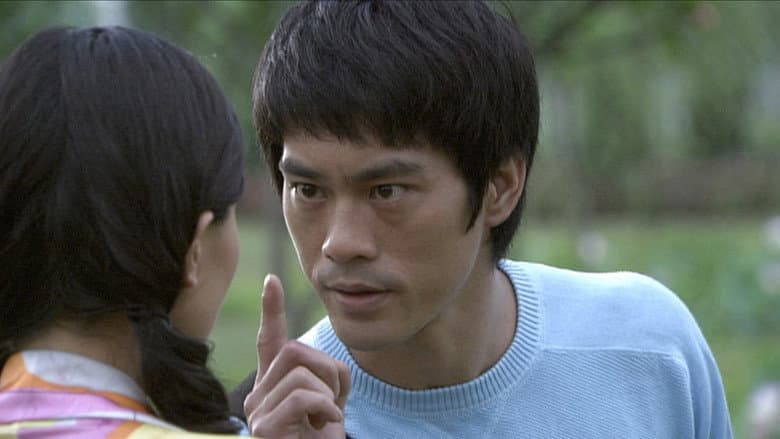 Episode 19