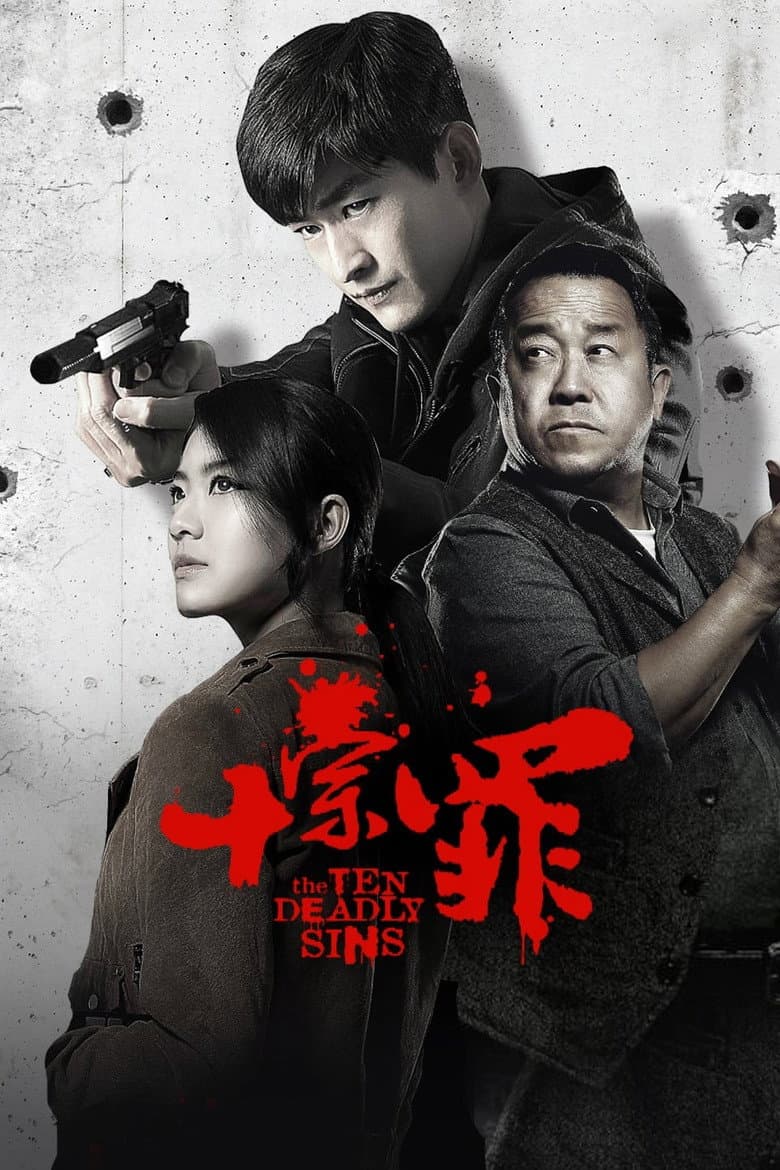 Episode 1
