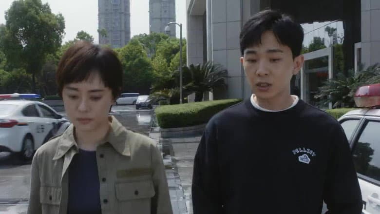 Episode 9