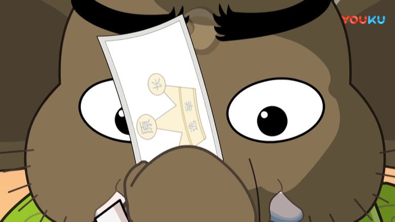 Episode 3