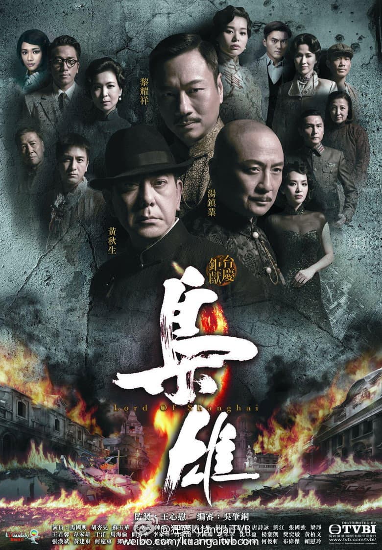 Episode 1