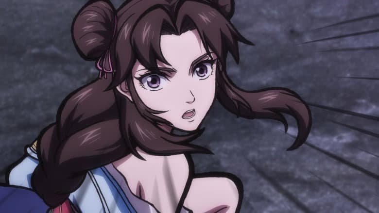 Episode 12