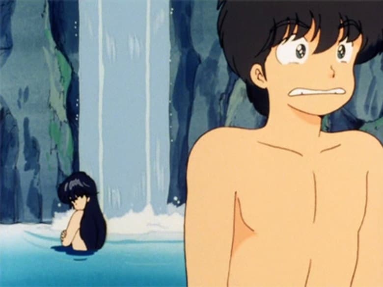 The Couple's Experience / Forbidden Island of Love!