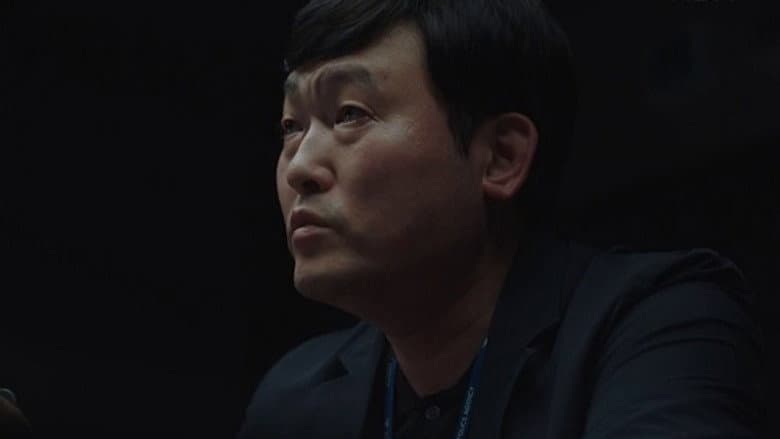 Episode 7