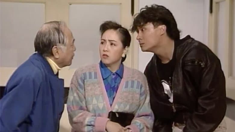 Episode 19