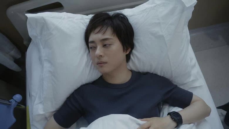 Episode 11