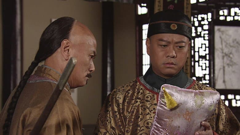 Episode 18