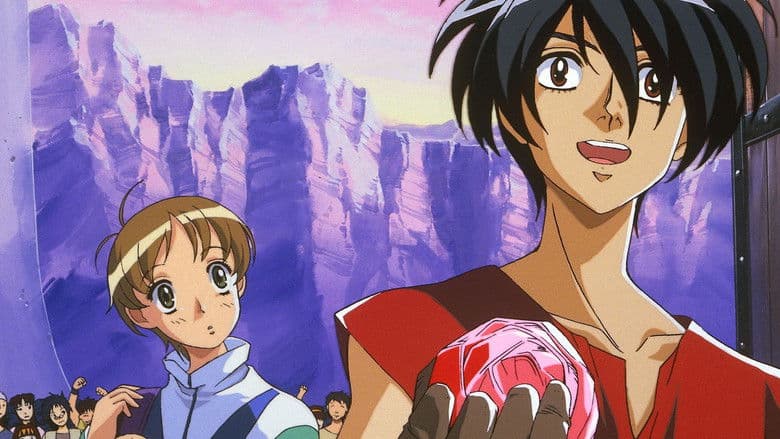 The Vision of Escaflowne