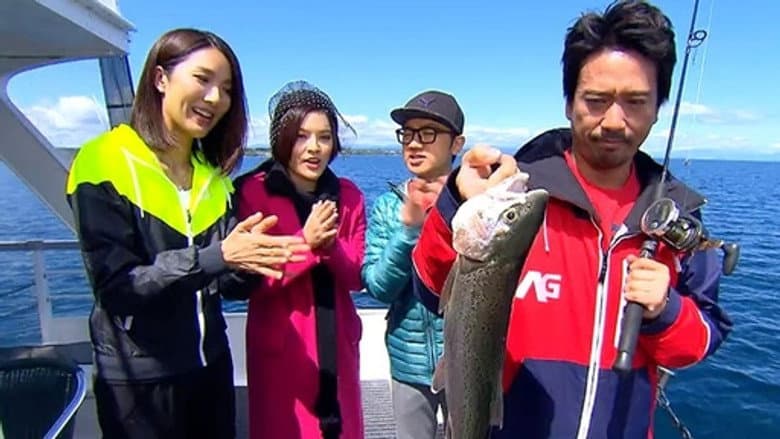 Episode 5