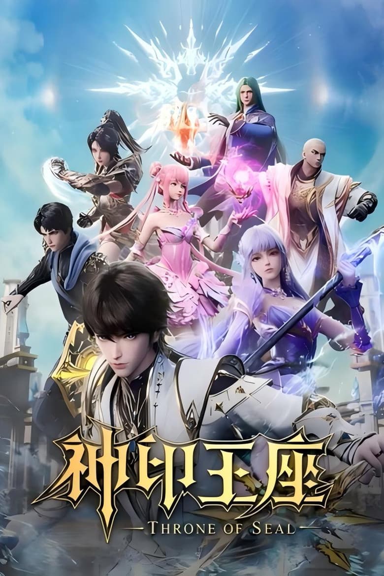 Episode 14