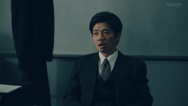 Episode 4