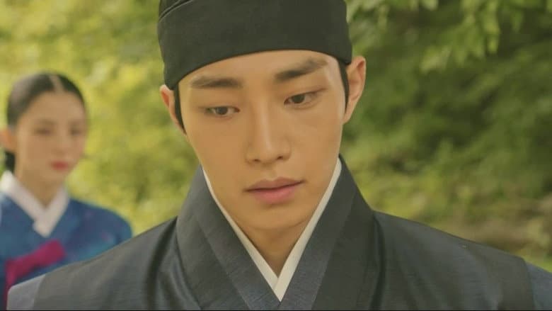 You Are Not Won Deuk