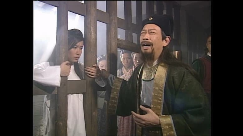 Episode 20