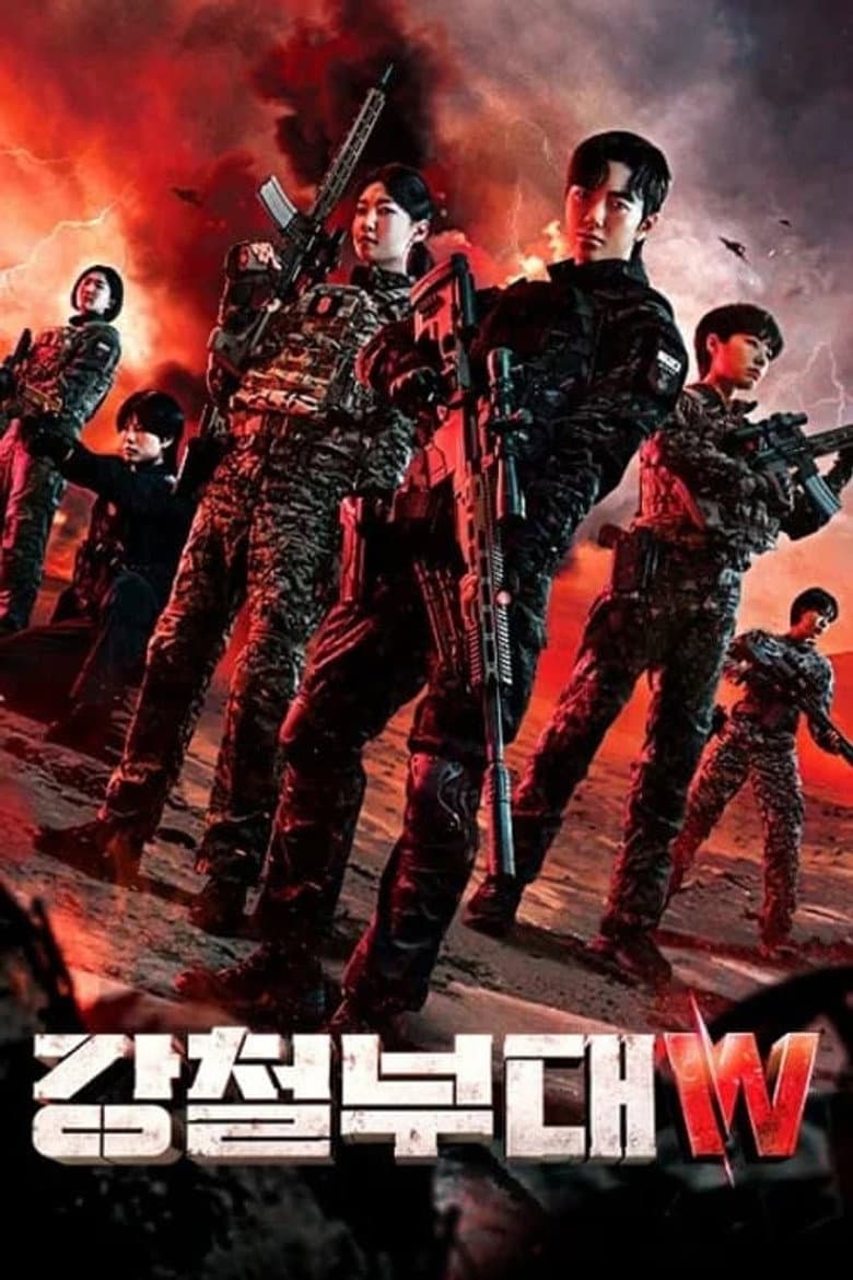 Episode 2