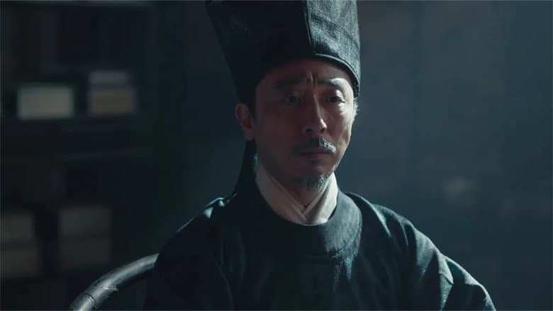 Episode 12