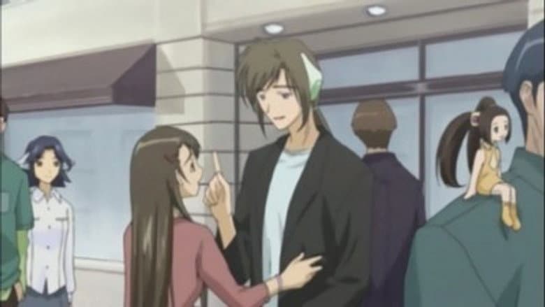 Chii Helps