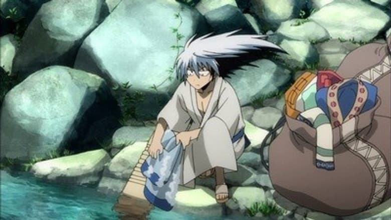 The Legends of Tono