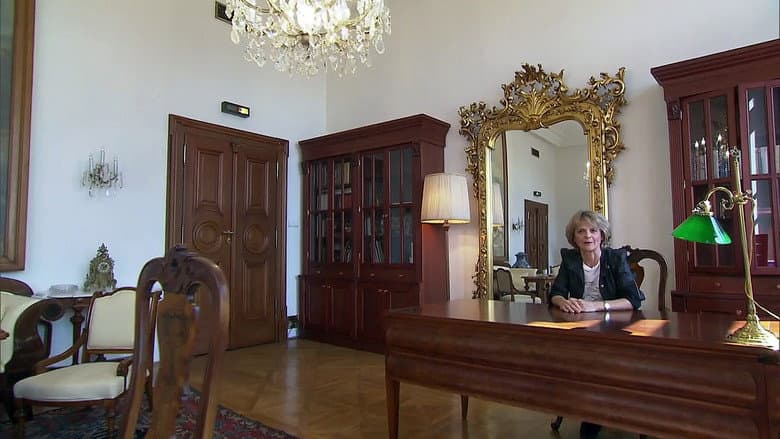Director's Office