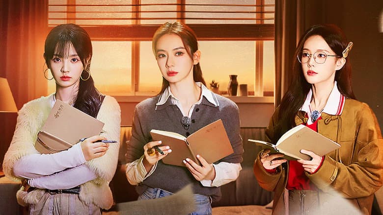 EP5-1