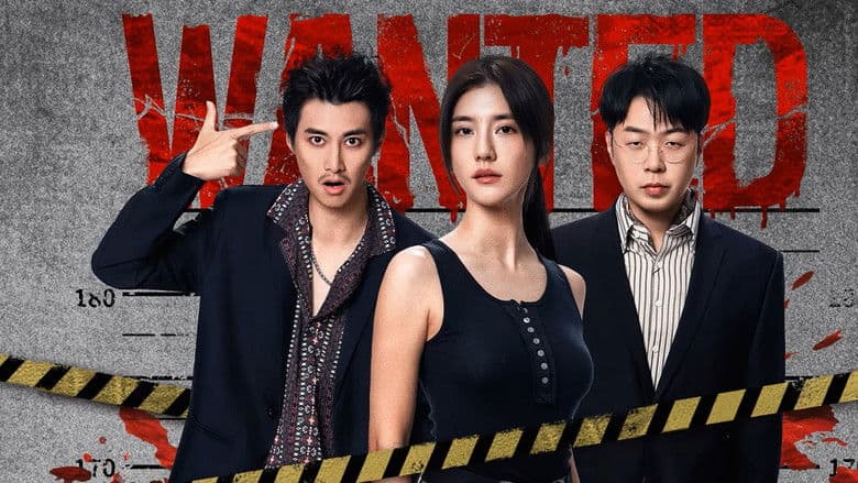 Desperate Warrant