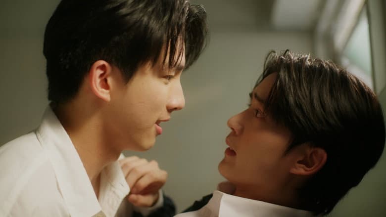 Why I saw you