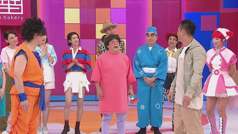 Episode 8
