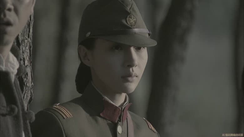 Episode 14