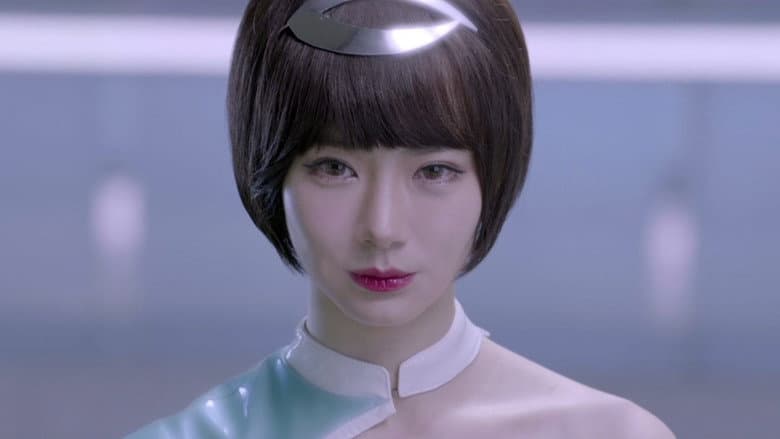 Episode 17