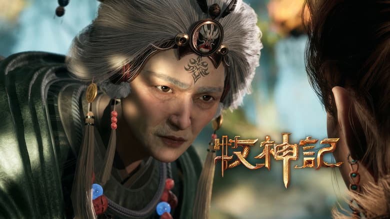 Episode 13